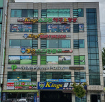 골프존파크 단계킹스스크린점
