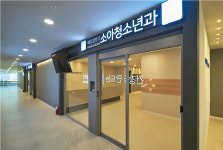 메디컬뱅크