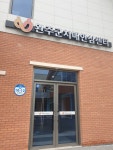 완주군치매안심센터