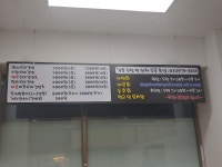 만나꼬마김밥 고양점