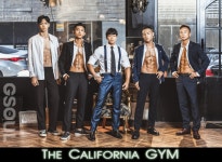 더 캘리포니아 짐 후곡점