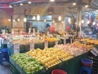 민후네 과일가게