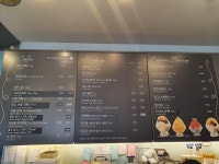 파리바게뜨 분당구미점