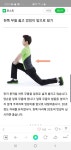 블랙우먼짐