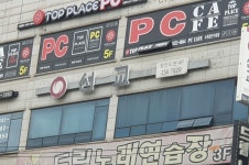 선교 장안도원