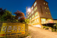 더존하우스