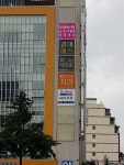 닥터코코의원