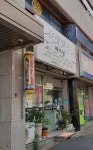 신데렐라헤어샵