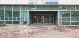 (주)아워홈 서울대대학원식당점 | 아워홈 서울대대학원 식당점