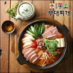 동오부대찌개 민락점