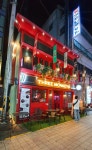 쓰리몽키즈 남포점