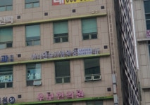 아나덴 슈가링왁싱 대전둔산점