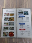 태평양