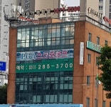 PGA스크린골프