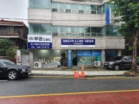 부광