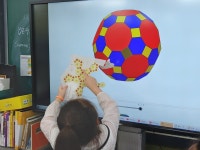 수학의힘가야캠퍼스학원