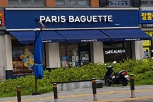 파리바게뜨 초지역푸르지오점
