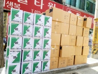 송월타월 남성대리점