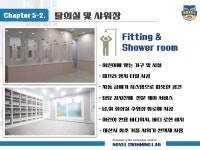 노블스위밍랩 마산점