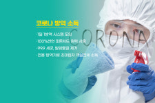 호텔아지트