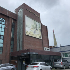 서원교회