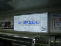 봄에이앤씨