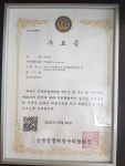 CB청소방