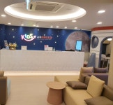 사직어린이치과의원