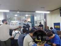 팔포집 내동 본점