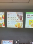 맥도날드 서초GS점