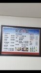 효준횟집