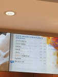 파리바게트 울산달천점
