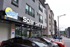 솔라가드 프리미엄 노블레스 별내점