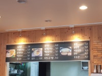 힐링칼국수