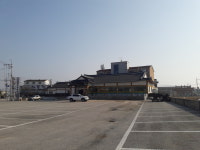 칠산꽃게장