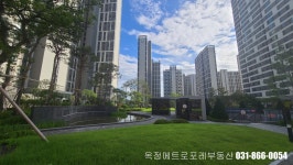 옥정메트로포레공인중개사사무소