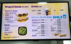 써브웨이 쌍문역점