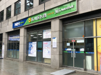 동서울농협 창신동지점