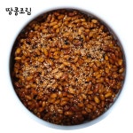 맛나반찬