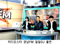 극동본관태권도
