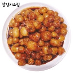 맛나반찬