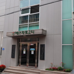 예은교회