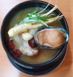 삼미삼계탕