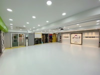 삼성효태권도장