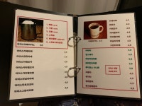 더블유카페