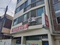 대호종합유통