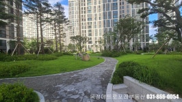 옥정메트로포레공인중개사사무소