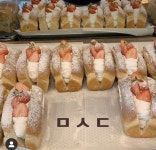 미소당 베이커리