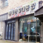 젠틀통신