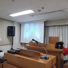평화교회